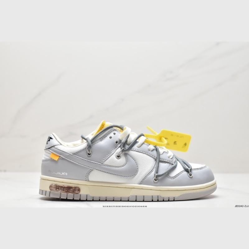 Nike Dunk